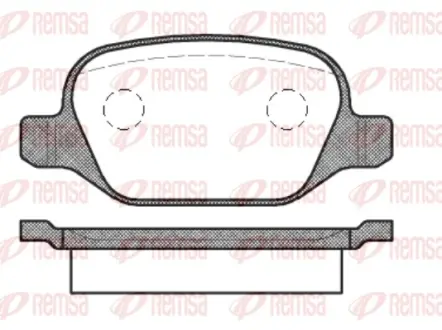 Задние тормозные колодки remsa 0727.10