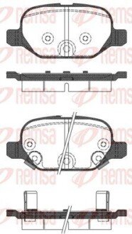 Задні тормозні (гальмівні) колодки remsa 0727.32