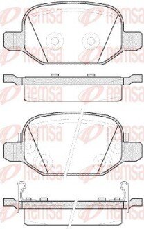Задні тормозні (гальмівні) колодки remsa 072752 на Фиат 500-500с-500е-500l-500x