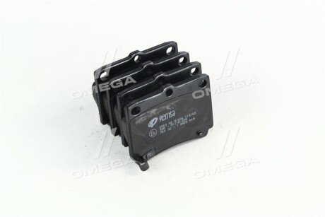 Задние тормозные колодки remsa 075002