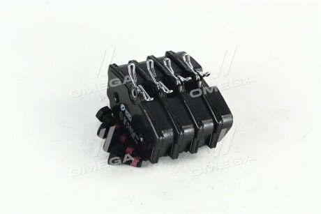 Задние тормозные колодки remsa 076700