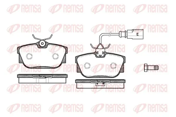 Задние тормозные колодки remsa 0767.01