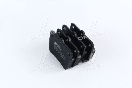 Задние тормозные колодки remsa 083902