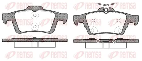 Задние тормозные колодки remsa 0842.70