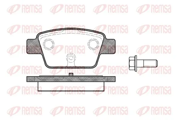 Задние тормозные колодки remsa 086100