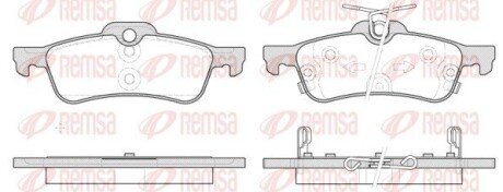 Задние тормозные колодки remsa 0862.12