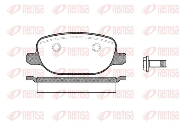 Задние тормозные колодки remsa 087800