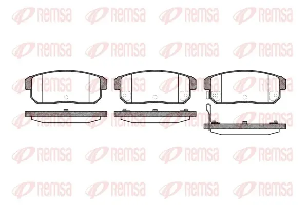 Задние тормозные колодки remsa 0883.11