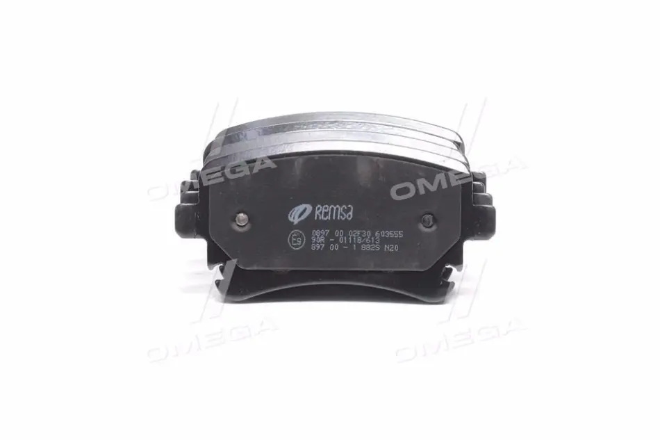 Задние тормозные колодки remsa 089700