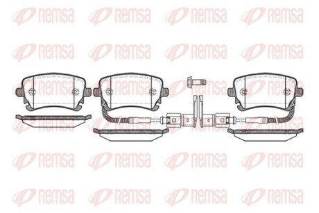 Задние тормозные колодки remsa 0897.02 на Ауди А6 с5