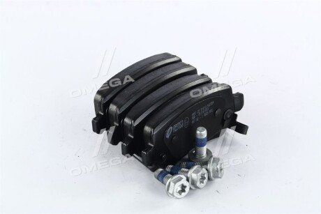 Задні тормозні (гальмівні) колодки remsa 095722