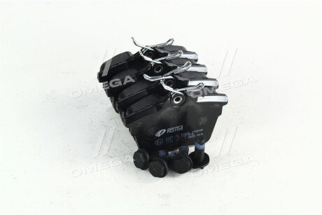 Задние тормозные колодки remsa 110300