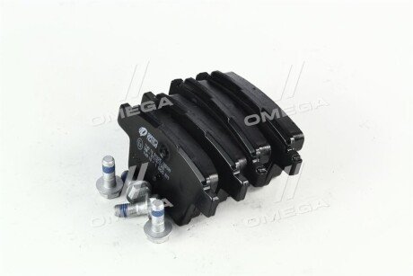 Задние тормозные колодки remsa 114910