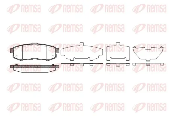 Задние тормозные колодки remsa 1160.00