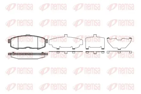 Задние тормозные колодки remsa 1160.00