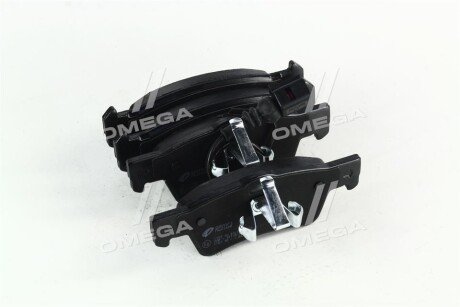 Задние тормозные колодки remsa 118701