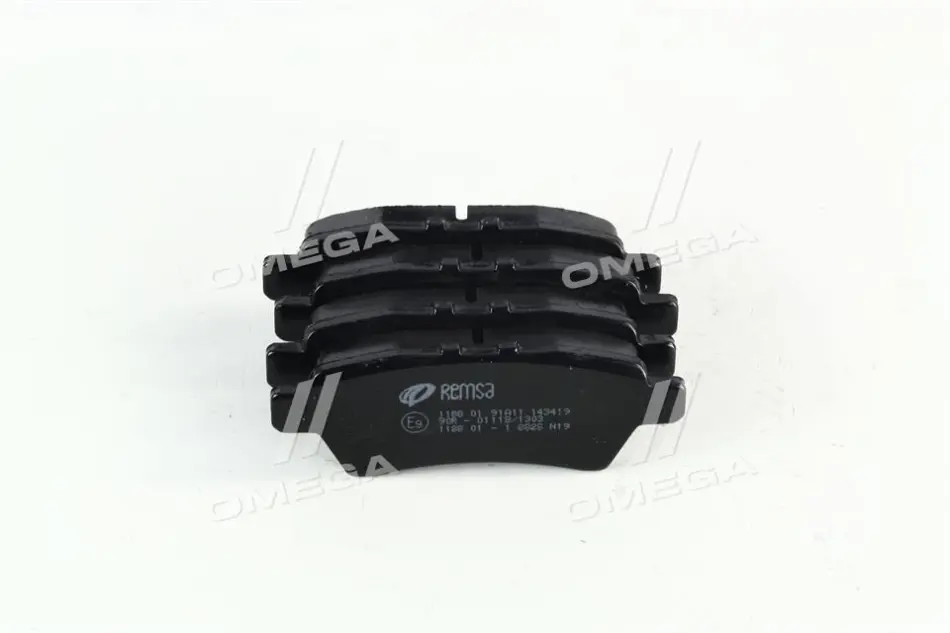 Задние тормозные колодки remsa 118801