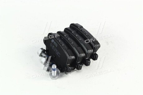 Задние тормозные колодки remsa 120602