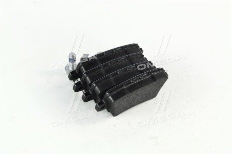 Задние тормозные колодки remsa 120602