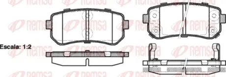 Задние тормозные колодки remsa 1209.02