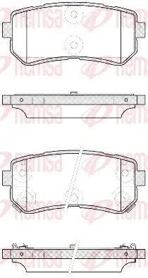 Задние тормозные колодки remsa 1209.42