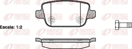 Задние тормозные колодки remsa 1256.00