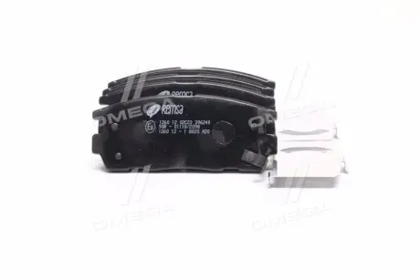 Задні тормозні (гальмівні) колодки remsa 126012 Chevrolet Captiva c140