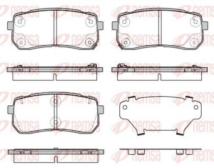 Задні тормозні (гальмівні) колодки remsa 128812 на Киа Соренто прайм