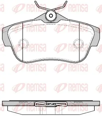 Задние тормозные колодки remsa 1299.00