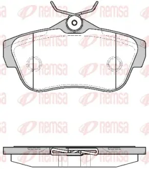 Задние тормозные колодки remsa 1299.00