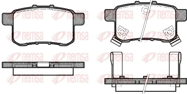 Задние тормозные колодки remsa 133202