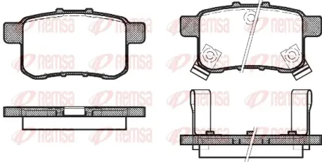 Задние тормозные колодки remsa 133202 Хонда Аккорд 8