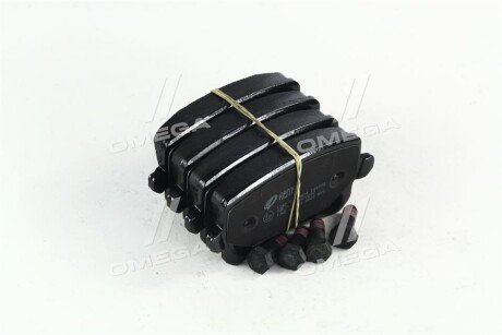 Задние тормозные колодки remsa 134200