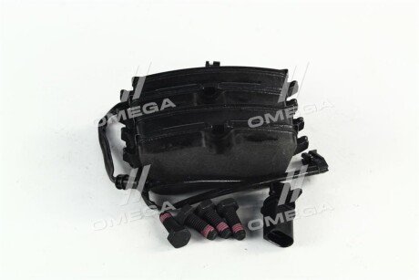 Задні тормозні (гальмівні) колодки remsa 134320 на Ауди А8 д3