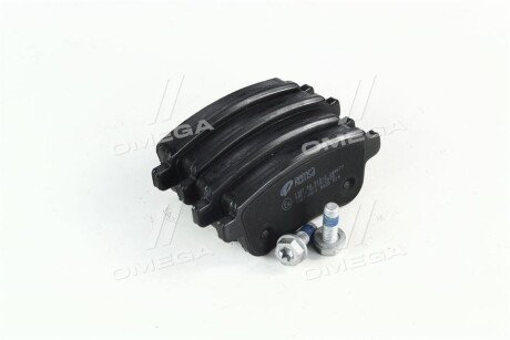 Задние тормозные колодки remsa 138700