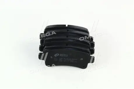 Задние тормозные колодки remsa 138804 Chevrolet Малибу