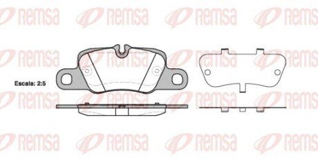 Задние тормозные колодки remsa 1401.00