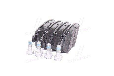 Задние тормозные колодки remsa 142000