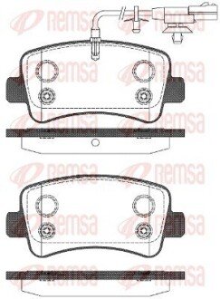 Задние тормозные колодки remsa 143911