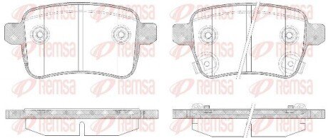 Задні тормозні (гальмівні) колодки remsa 1450.12