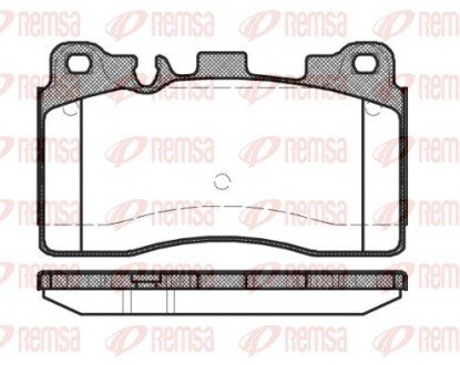 Задние тормозные колодки remsa 1454.00