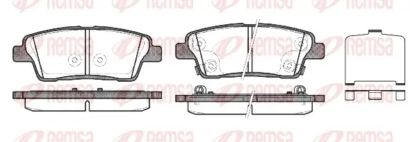 Задние тормозные колодки remsa 145802