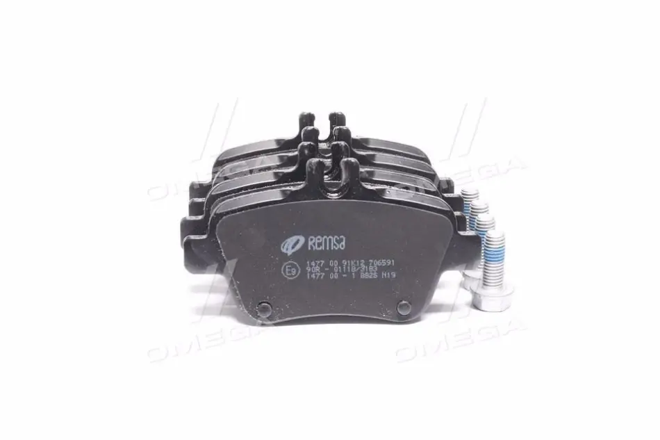 Задние тормозные колодки remsa 147700