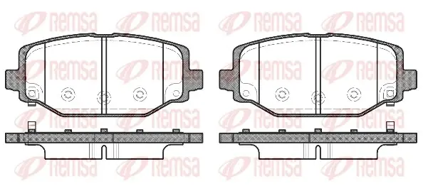 Задние тормозные колодки remsa 148304