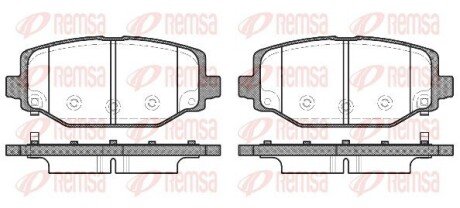 Задні тормозні (гальмівні) колодки remsa 1483.04 на Фиат Фримонт