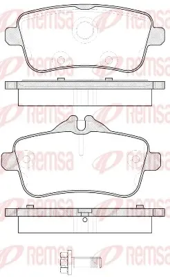 Задние тормозные колодки remsa 1503.00