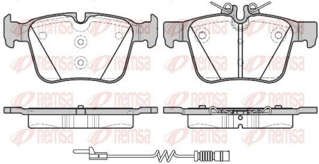 Задні тормозні (гальмівні) колодки remsa 1516.20 на Мерседес W205