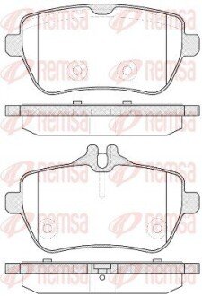 Задні тормозні (гальмівні) колодки remsa 1535.00