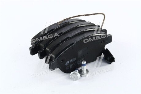 Задние тормозные колодки remsa 154100