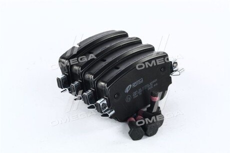 Задние тормозные колодки remsa 154908